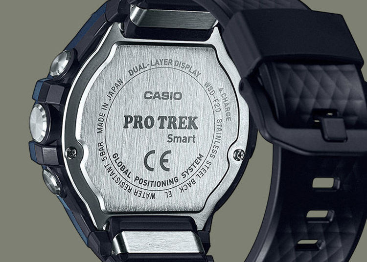 Orologio Digitale Casio