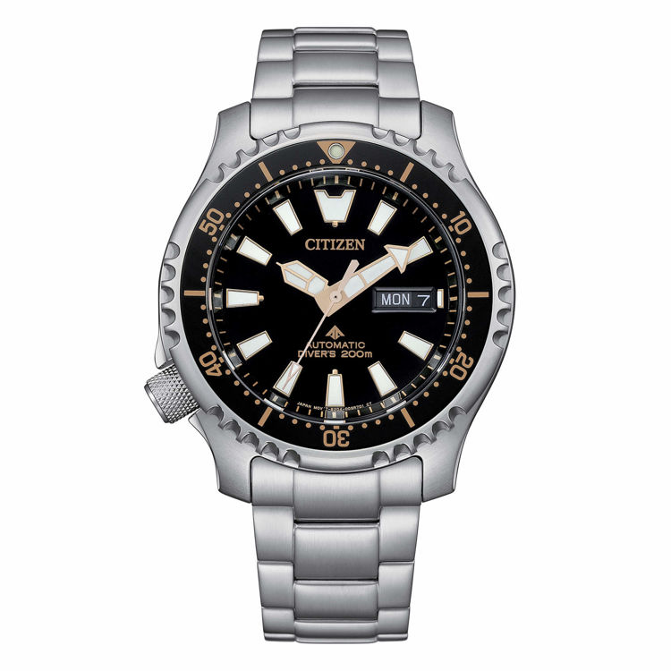 Immagine di Orologio Uomo Diver's Automatic 200 mt Fugu Limited Edition Citizen | NY0160-66E
