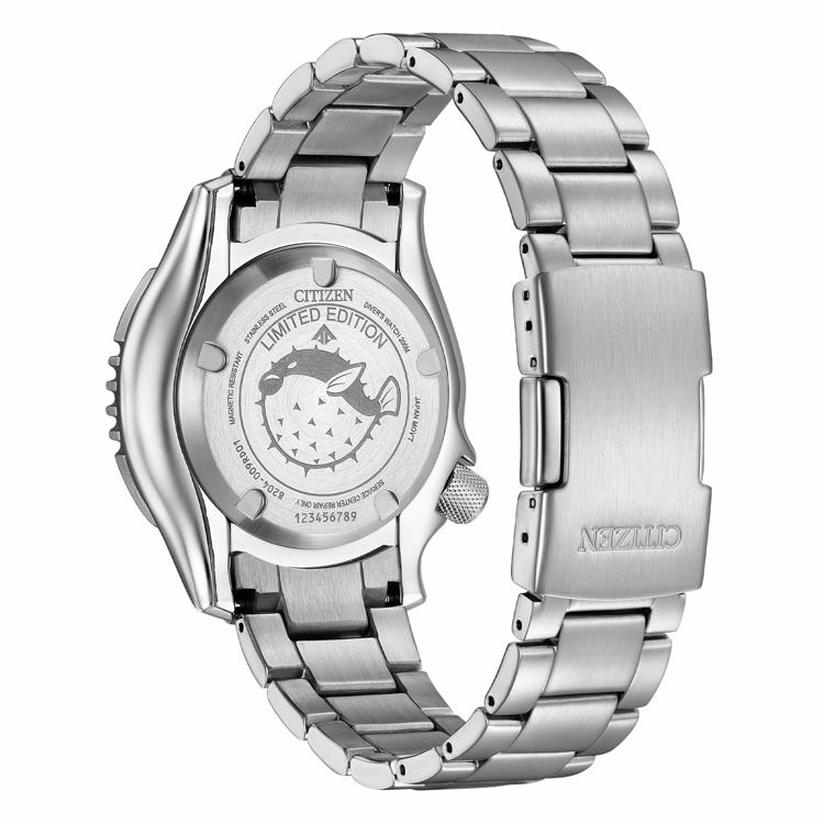 Immagine di Orologio Uomo Diver's Automatic 200 mt Fugu Limited Edition Citizen | NY0160-66E